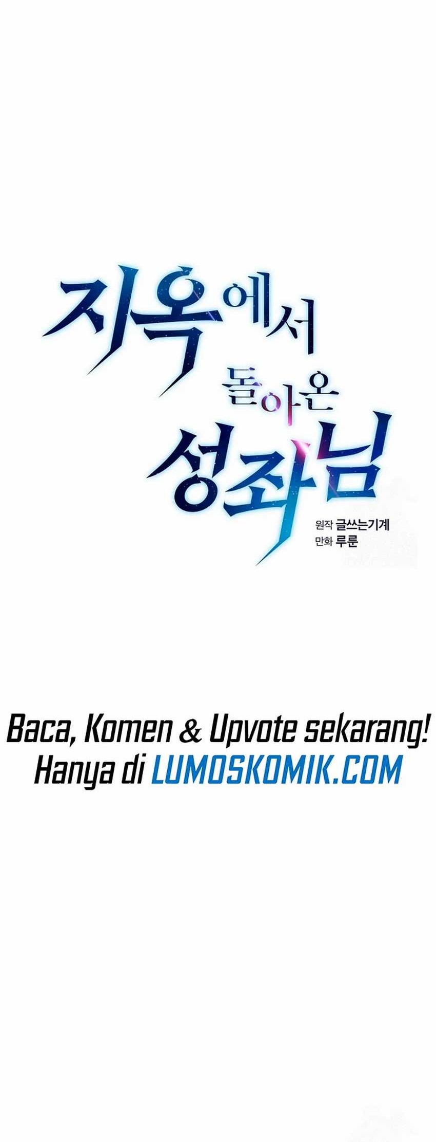 The Constellation that Returned from Hell Chapter 170 Gambar 10