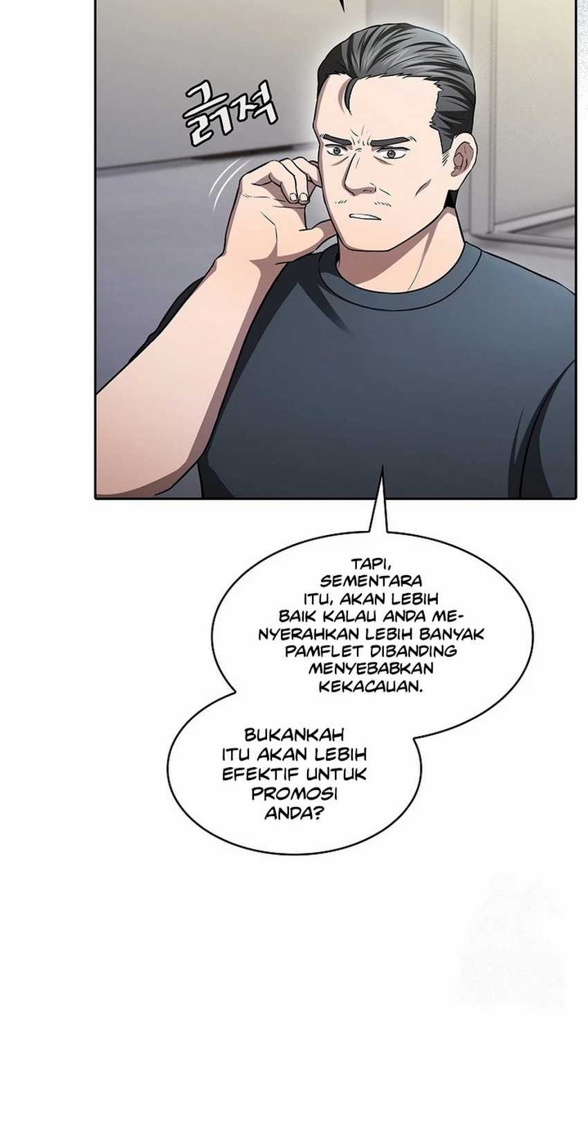The Constellation that Returned from Hell Chapter 167 Gambar 32