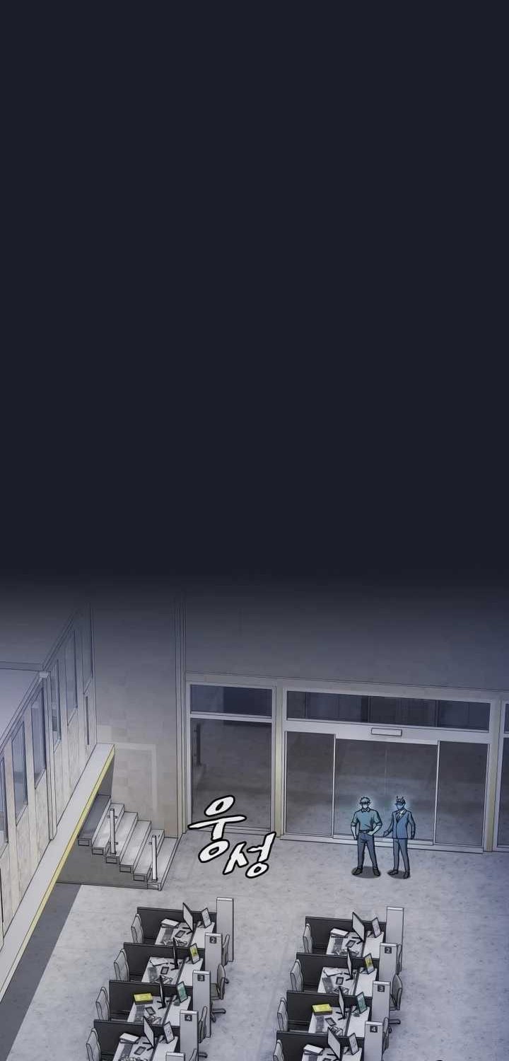 The Constellation that Returned from Hell Chapter 165 Gambar 20
