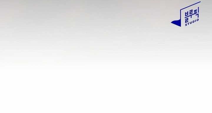 The Constellation that Returned from Hell Chapter 163 Gambar 58