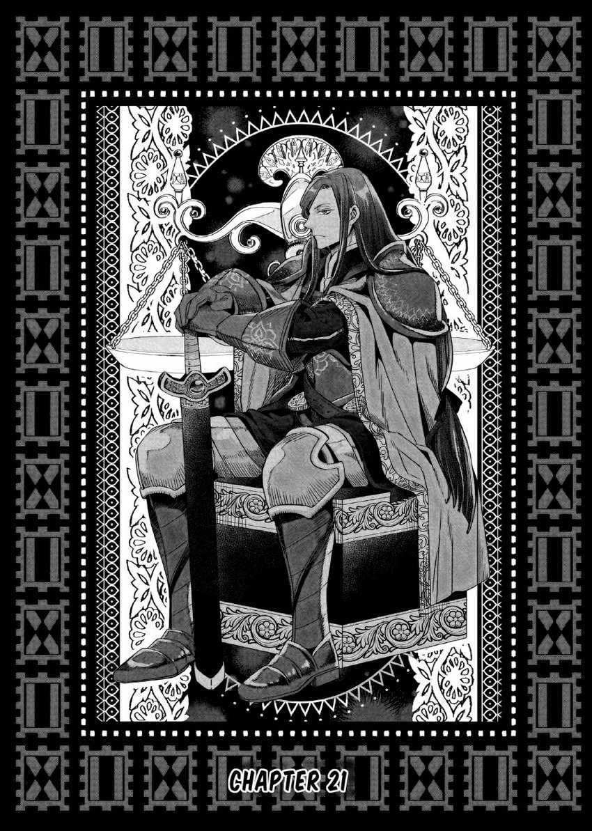 Baca  Yarinaoshi Reijou wa Ryuutei Heika wo Kouryaku-chuu Chapter 21 Gambar 2