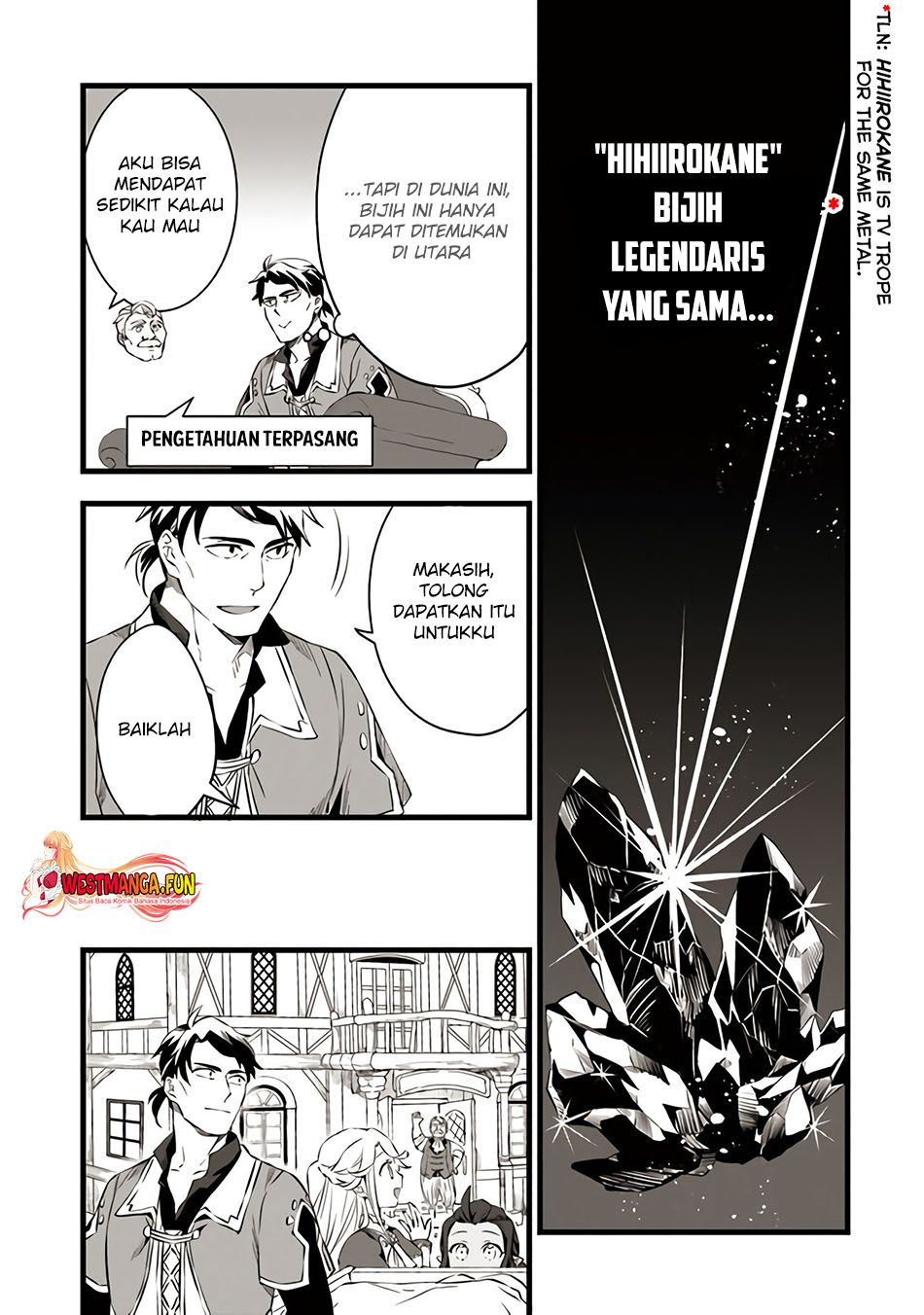 Kajiya de Hajimeru Isekai Slow Life Chapter 16 Gambar 9
