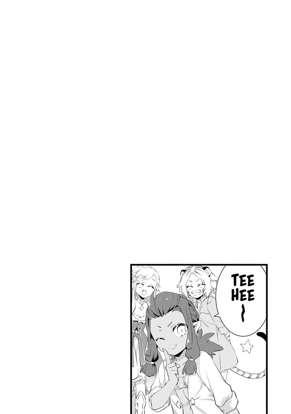 Kajiya de Hajimeru Isekai Slow Life Chapter 15.5 Gambar 10