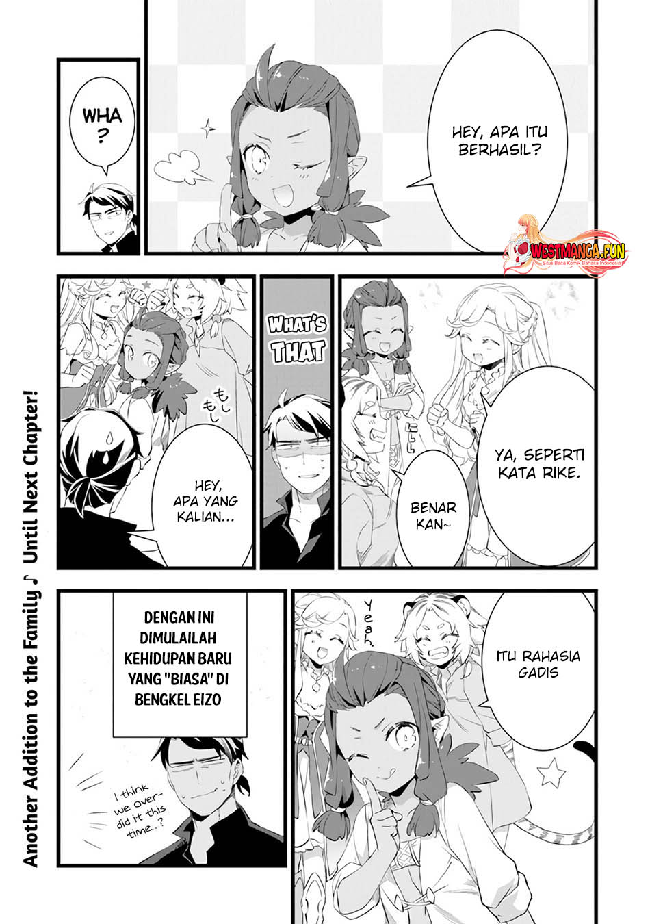 Kajiya de Hajimeru Isekai Slow Life Chapter 15.5 Gambar 9