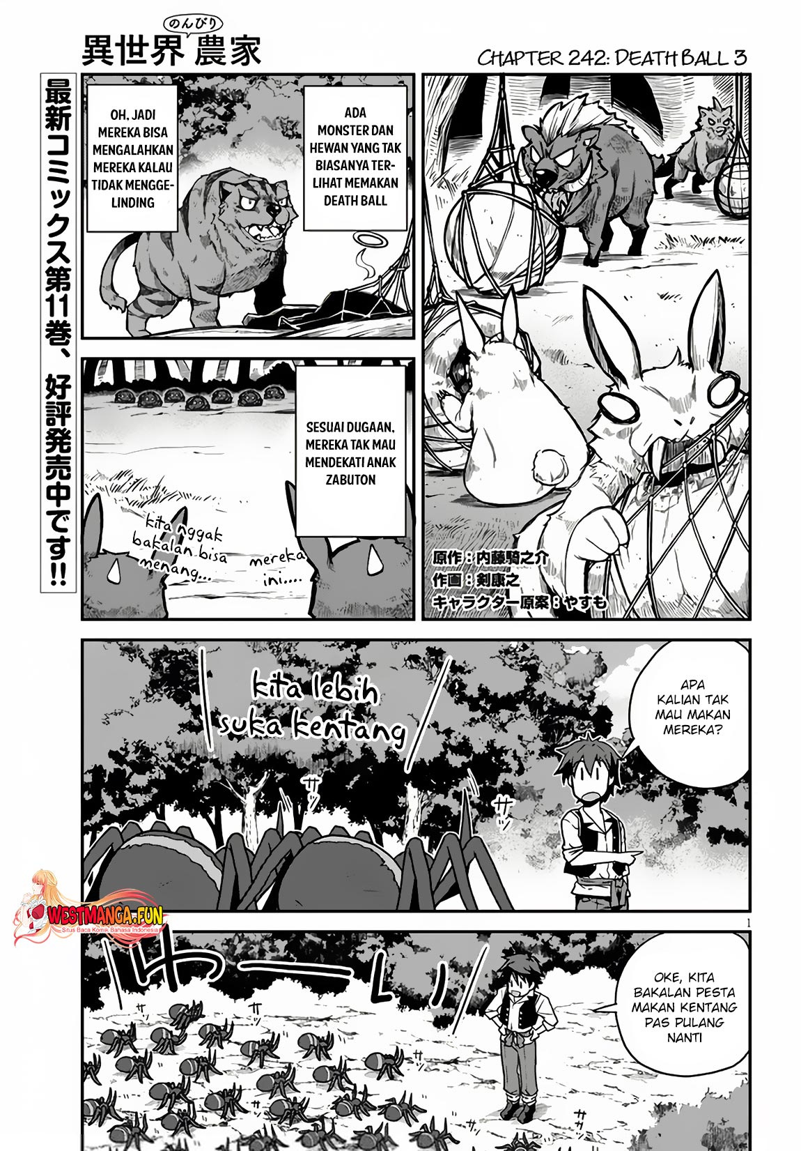 Baca Isekai Nonbiri Nouka Chapter 243 Gambar 2