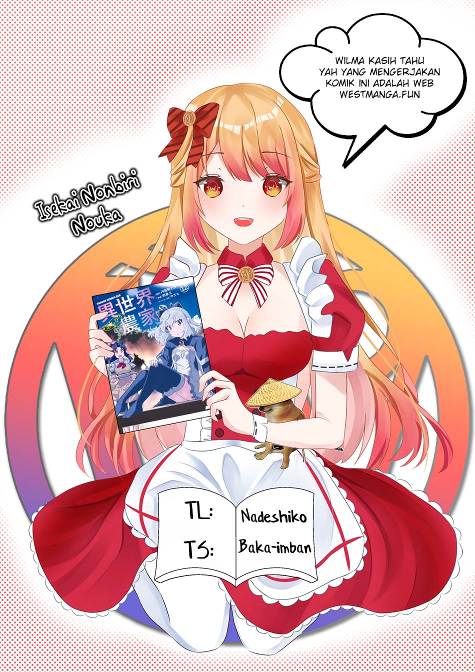 Isekai Nonbiri Nouka Chapter 243 Gambar 3