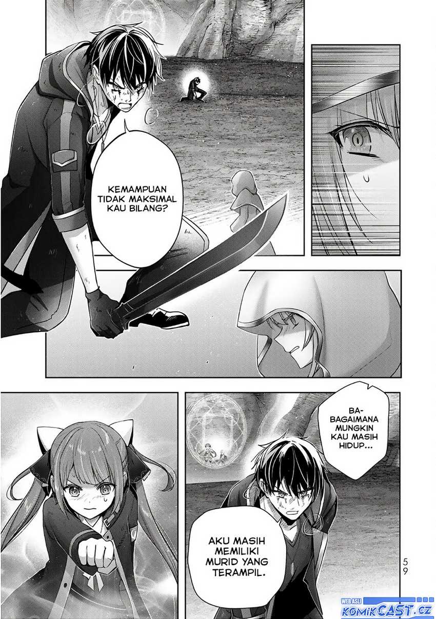 Yuusha Party wo Oida Sareta Kiyou Binbou Chapter 37 Gambar 18