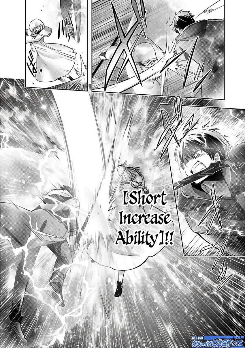 Yuusha Party wo Oida Sareta Kiyou Binbou Chapter 37 Gambar 6