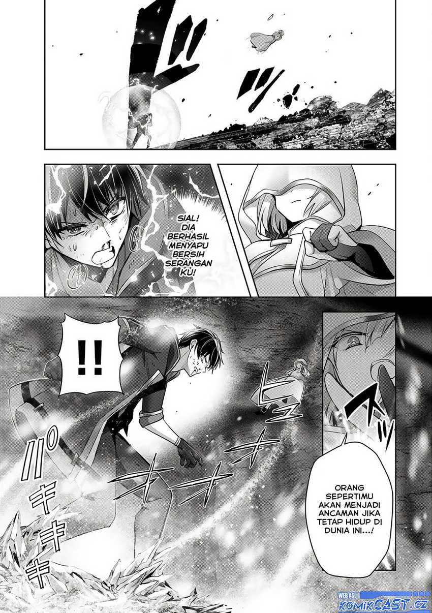 Yuusha Party wo Oida Sareta Kiyou Binbou Chapter 37 Gambar 8