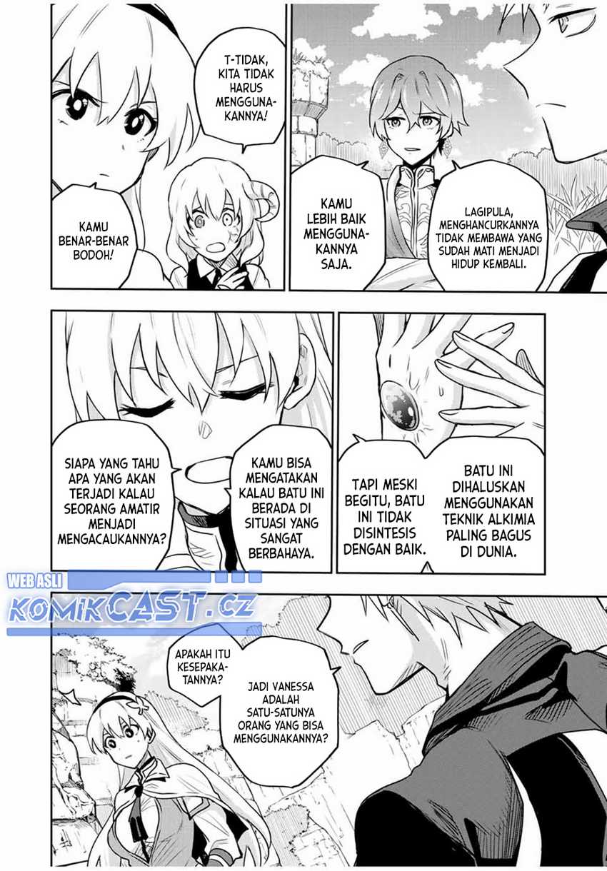A Court Magician, Who Was Focused On Supportive Magic Because His Allies Were Too Weak, Aims To Become The Strongest After Being Banished Chapter 97 Gambar 9