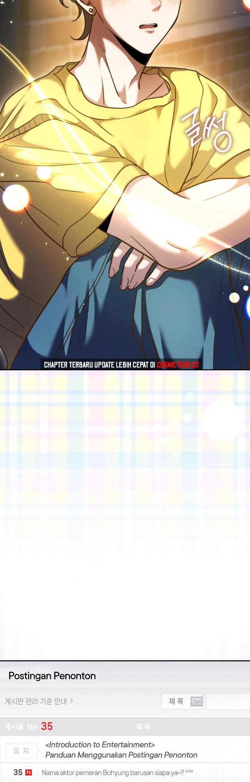 Genius Actor’s Aura Chapter 55 Gambar 60