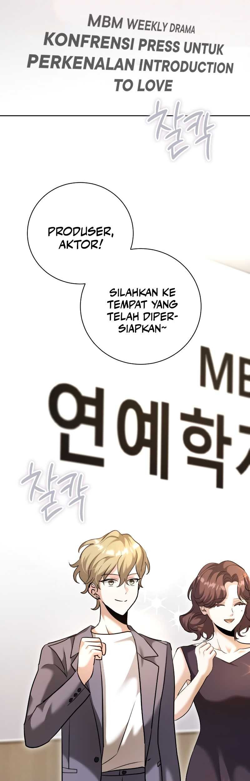 Genius Actor’s Aura Chapter 55 Gambar 19