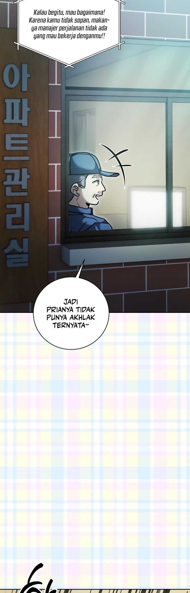Genius Actor’s Aura Chapter 55 Gambar 52