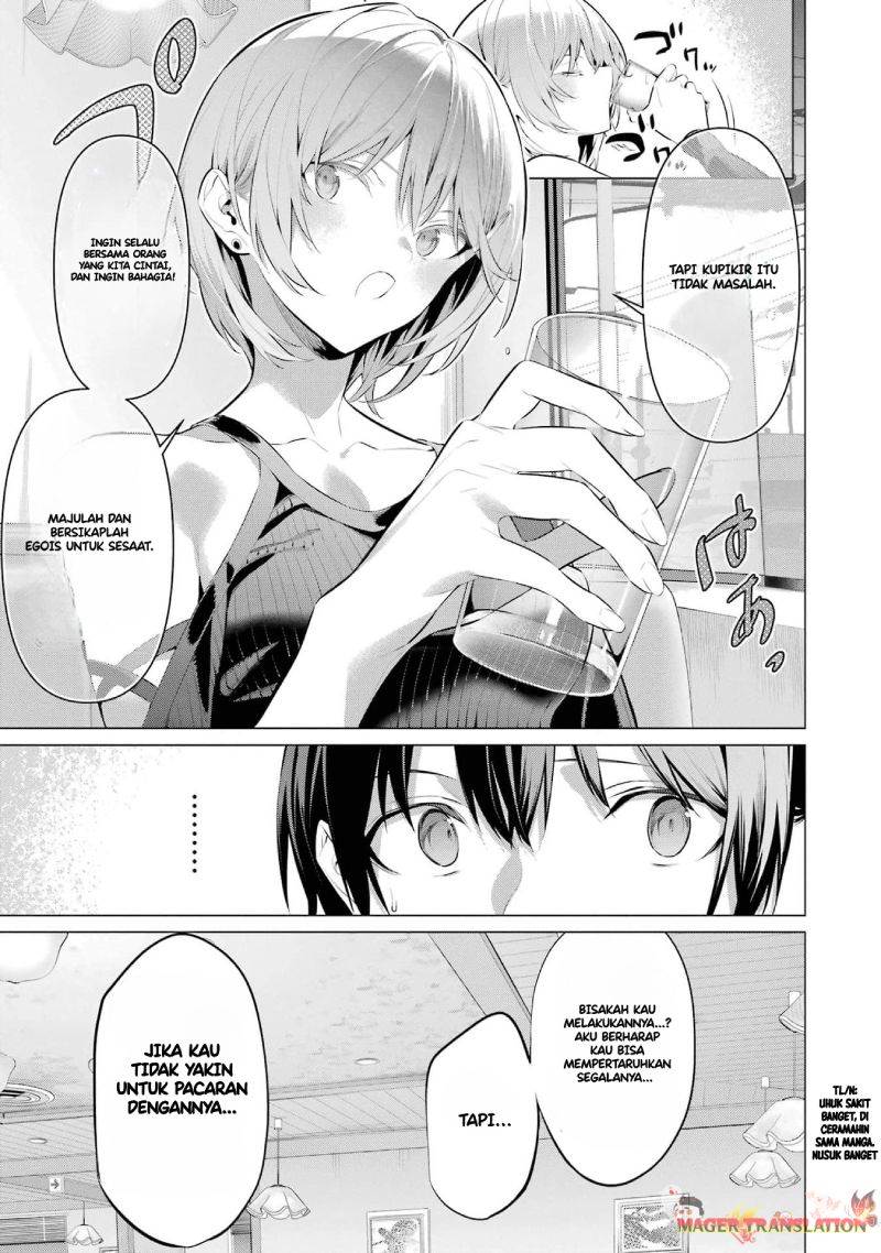 Haite Kudasai Takamine-san Chapter 48 Gambar 21