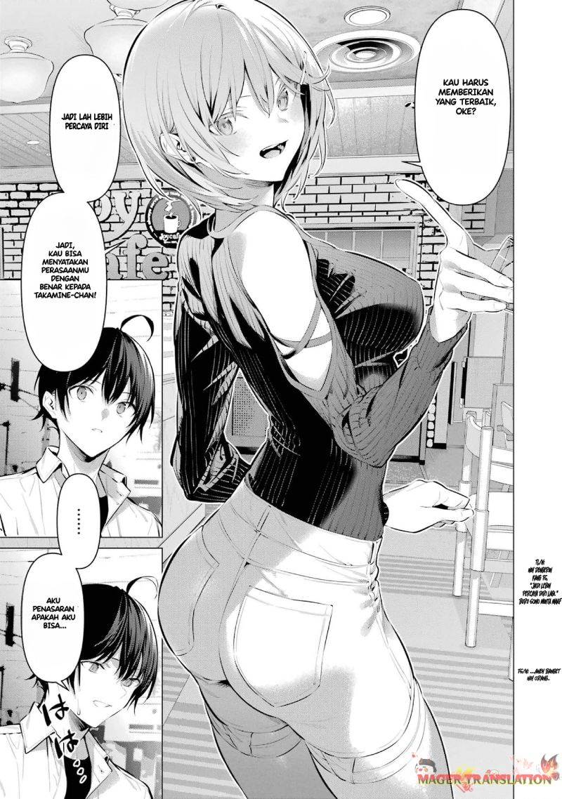 Haite Kudasai Takamine-san Chapter 48 Gambar 23