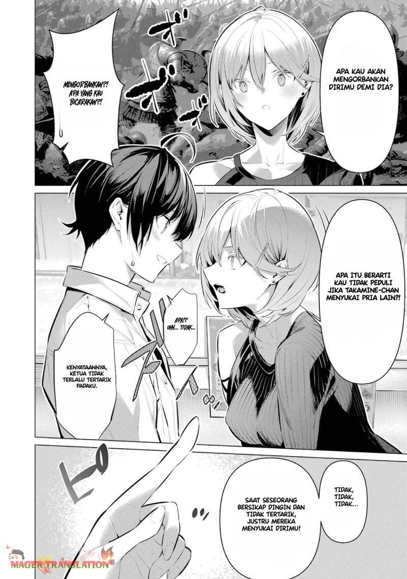 Haite Kudasai Takamine-san Chapter 48 Gambar 8