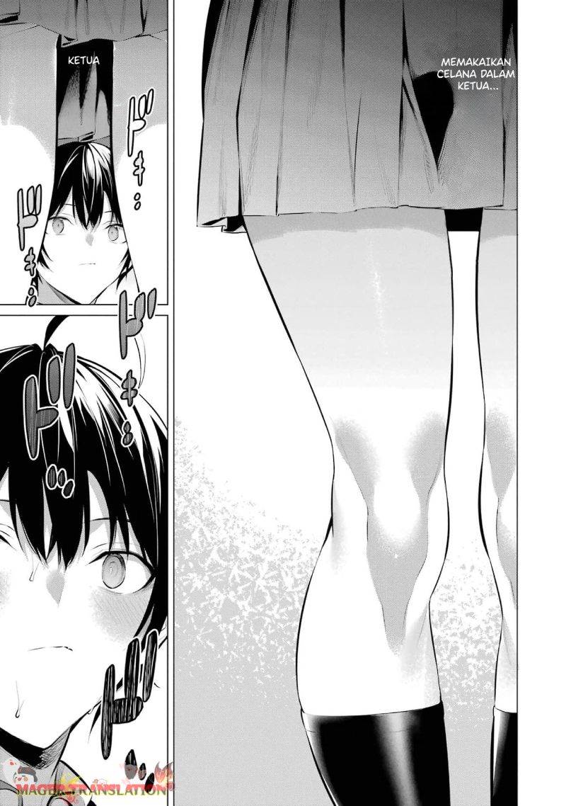 Haite Kudasai Takamine-san Chapter 47 Gambar 12
