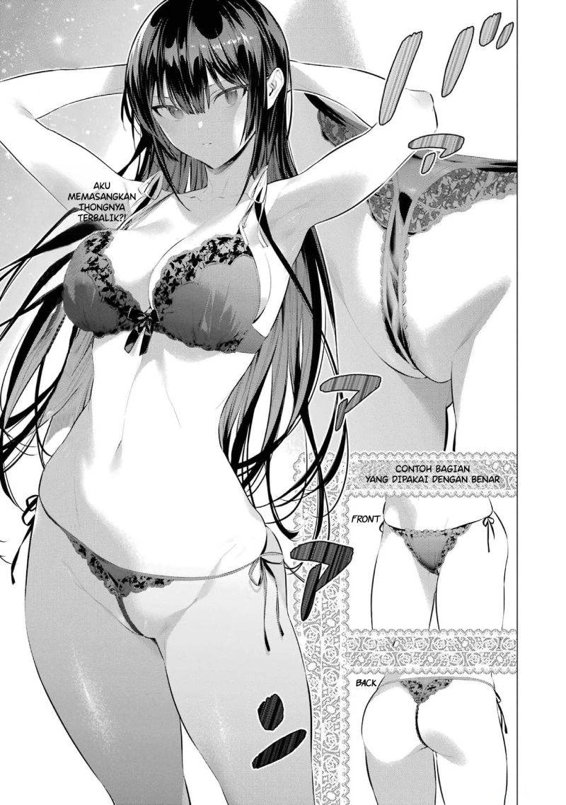 Haite Kudasai Takamine-san Chapter 47 Gambar 18
