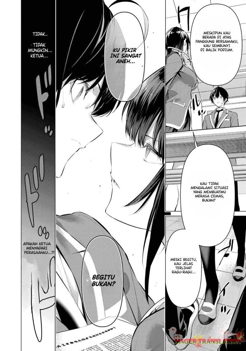 Haite Kudasai Takamine-san Chapter 47 Gambar 23