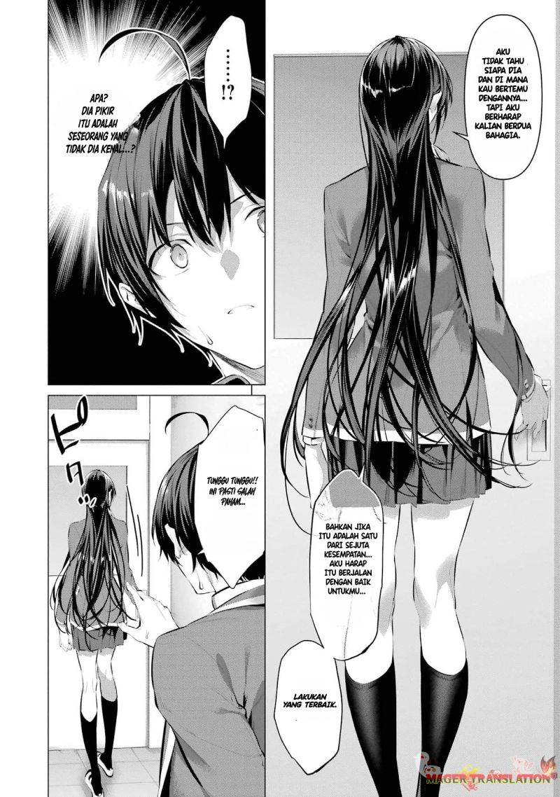 Haite Kudasai Takamine-san Chapter 47 Gambar 40