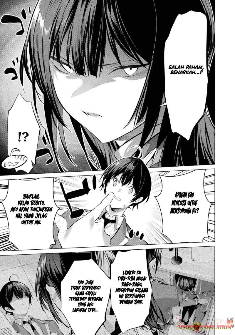 Haite Kudasai Takamine-san Chapter 47 Gambar 41