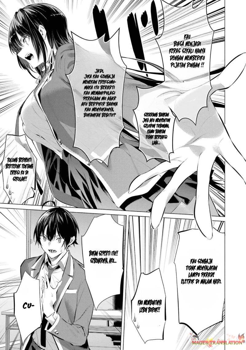 Haite Kudasai Takamine-san Chapter 47 Gambar 43