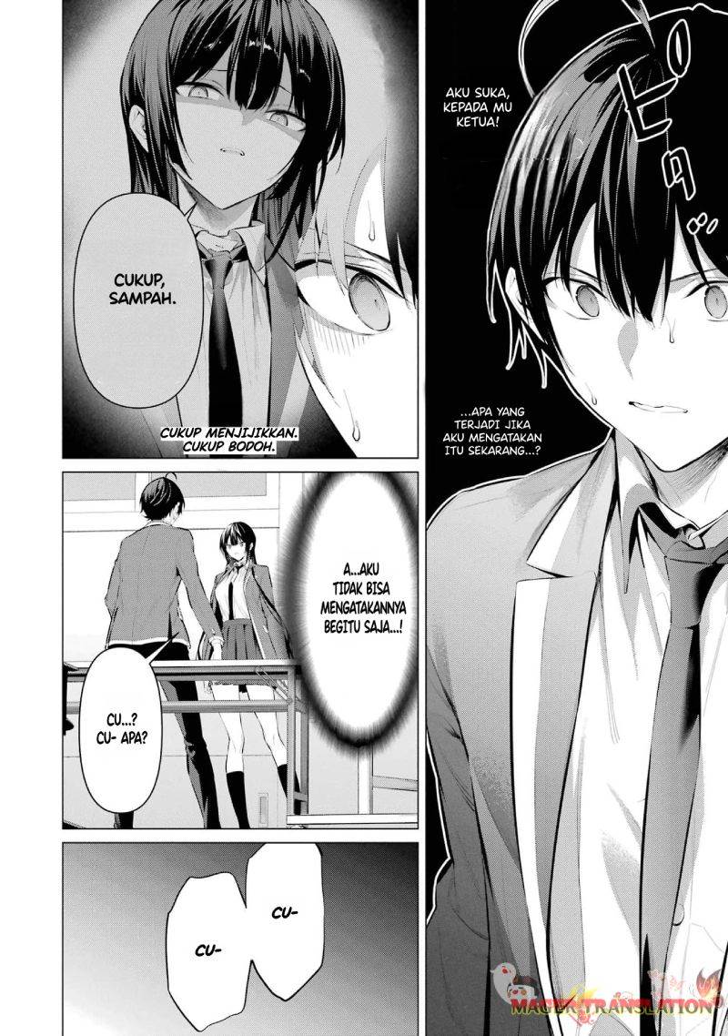 Haite Kudasai Takamine-san Chapter 47 Gambar 44