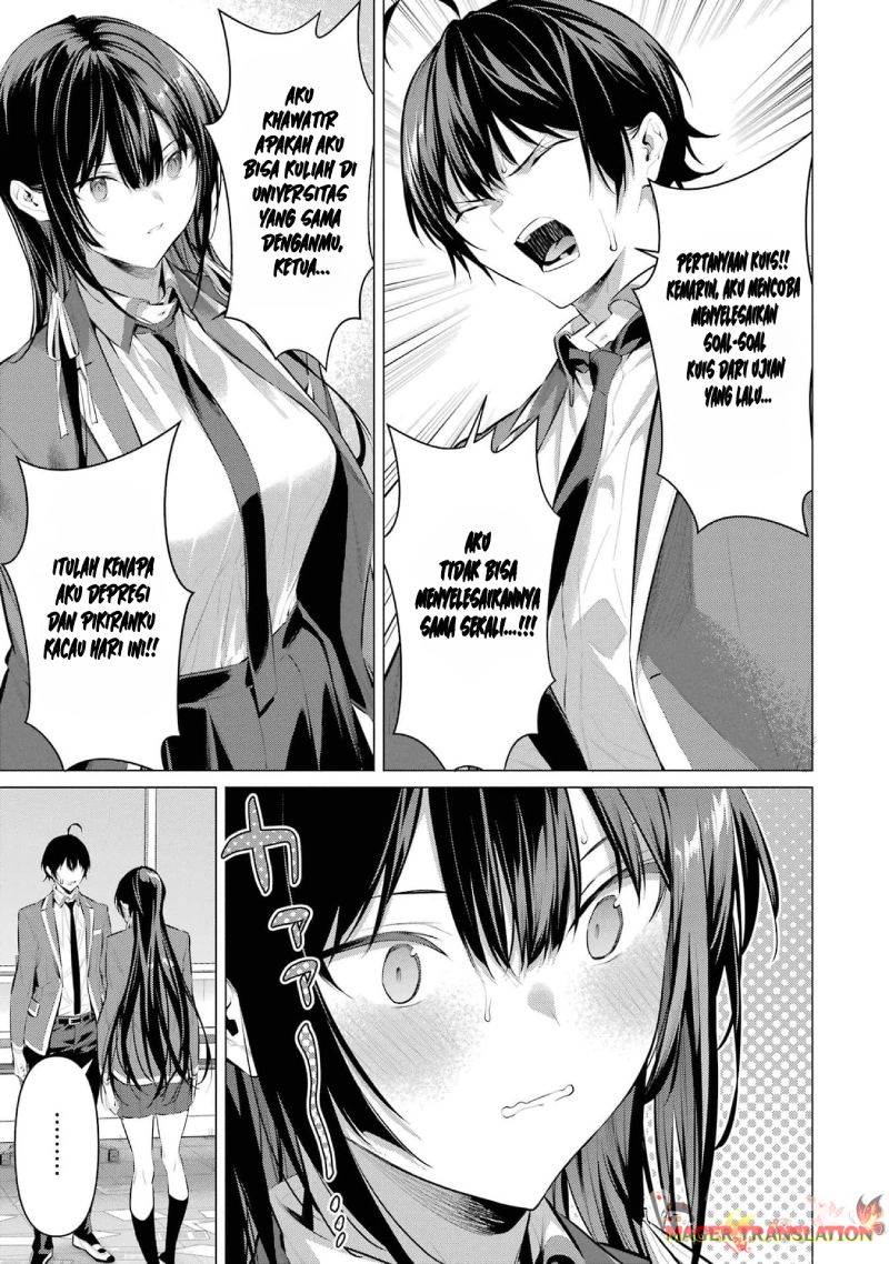 Haite Kudasai Takamine-san Chapter 47 Gambar 45