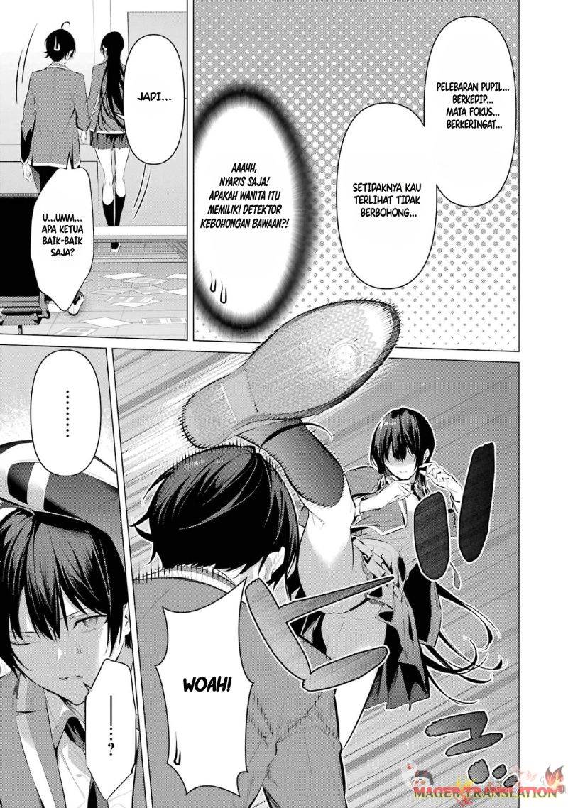Haite Kudasai Takamine-san Chapter 47 Gambar 47