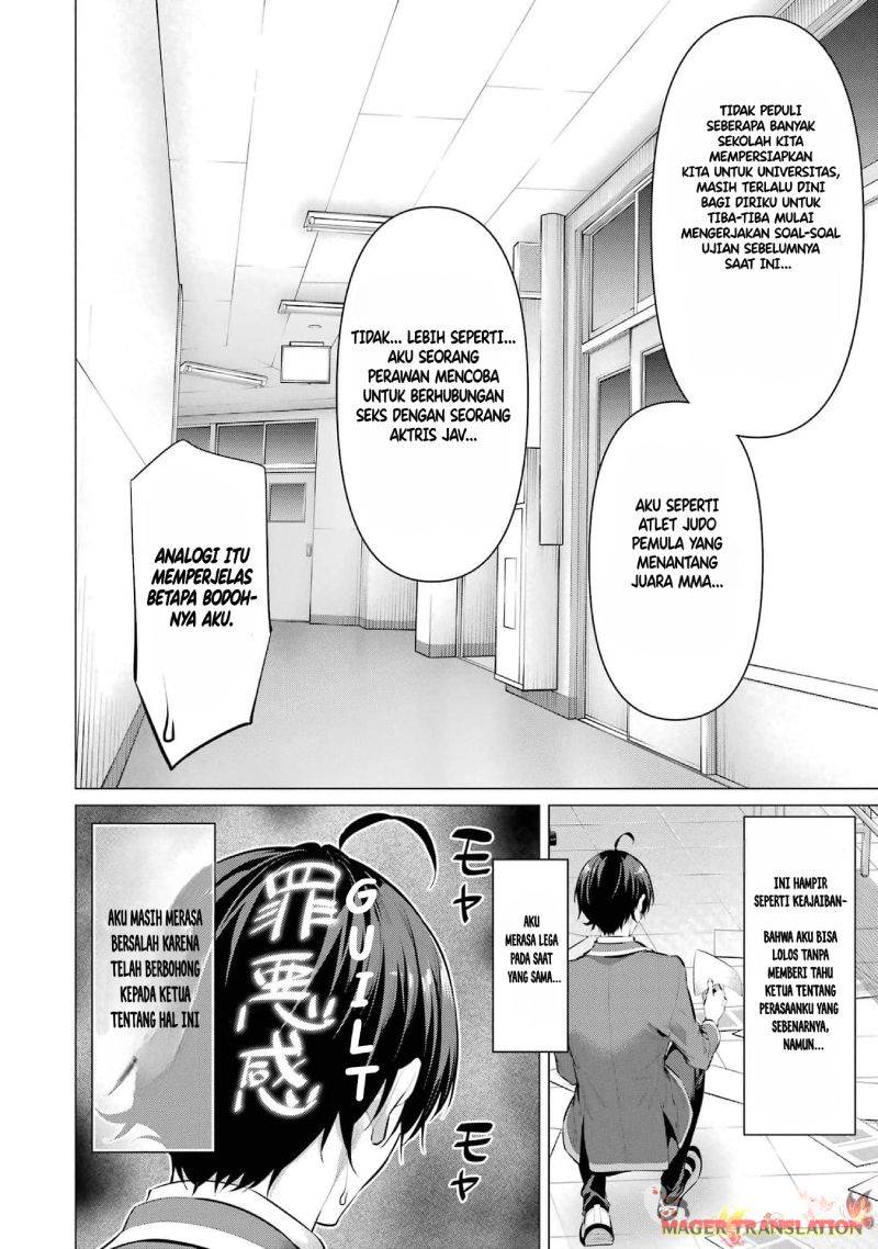 Haite Kudasai Takamine-san Chapter 47 Gambar 50