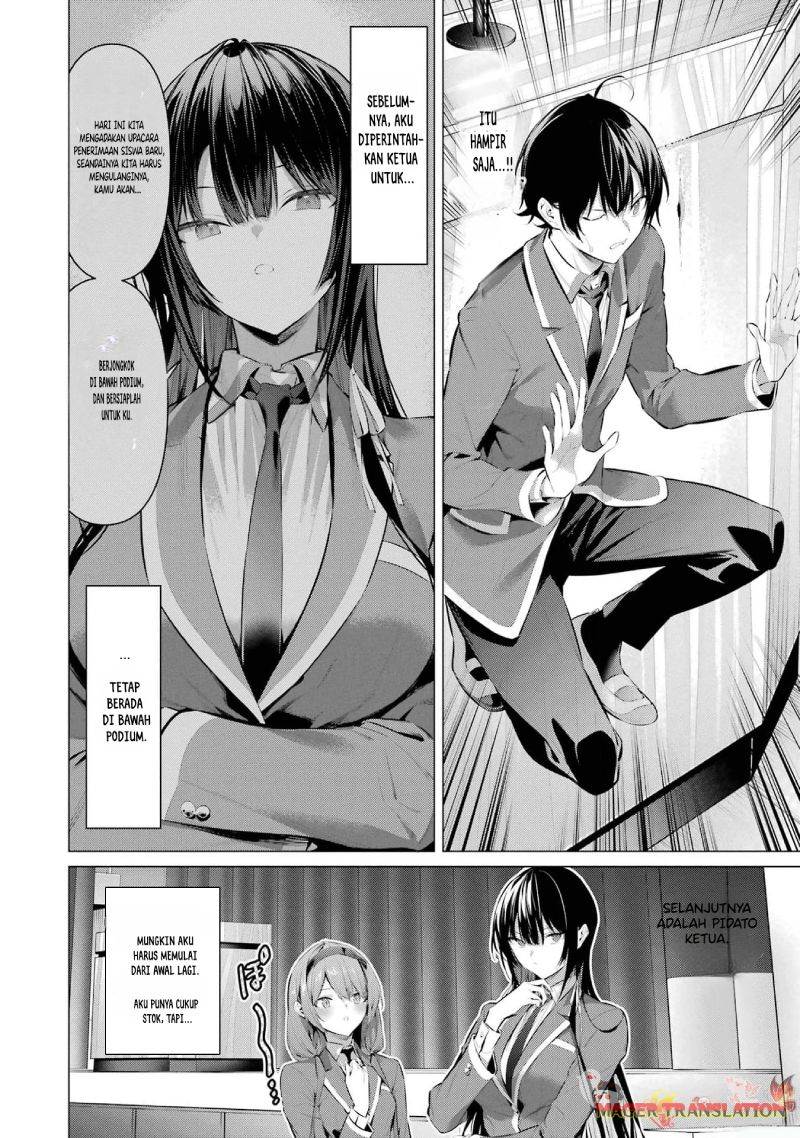 Haite Kudasai Takamine-san Chapter 47 Gambar 6