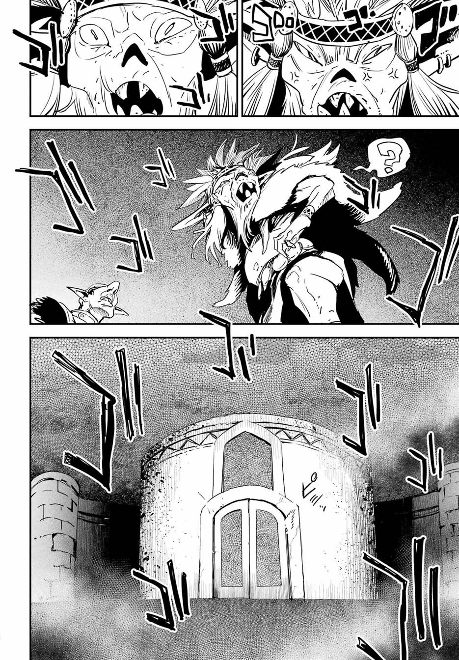 Baca  Goblin Slayer Chapter 93 Gambar 2