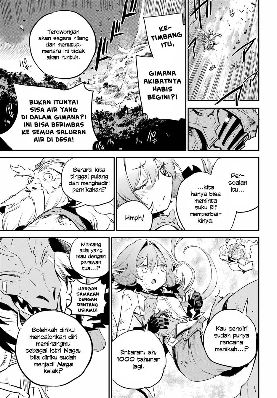 Goblin Slayer Chapter 93 Gambar 5