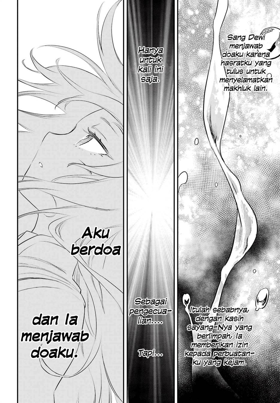 Goblin Slayer Chapter 93 Gambar 8