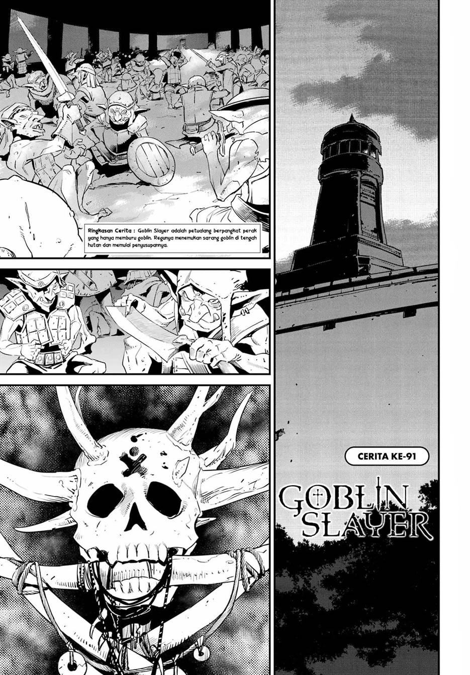 Baca Komik Goblin Slayer Chapter 91 Gambar 1