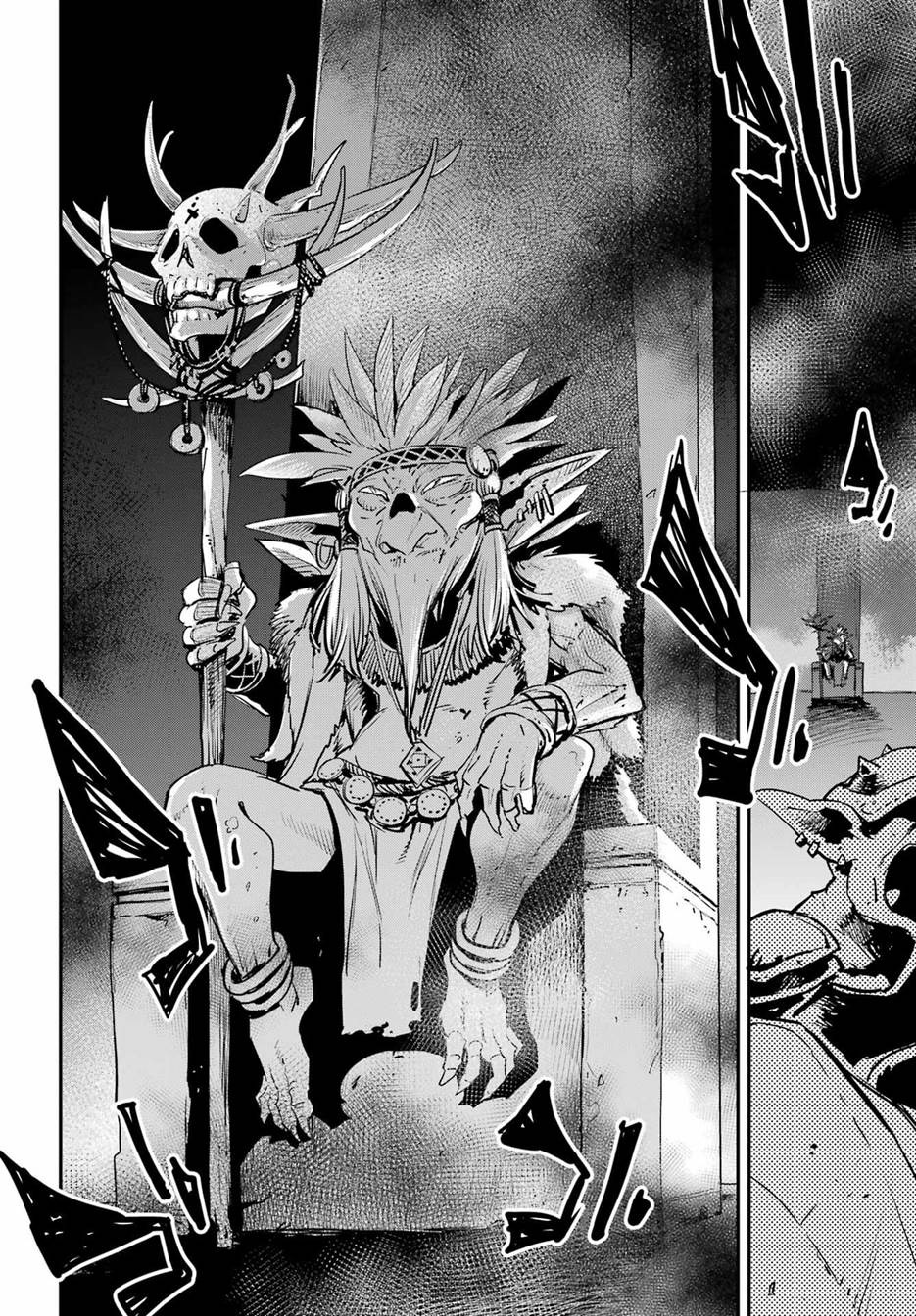 Baca  Goblin Slayer Chapter 91 Gambar 2