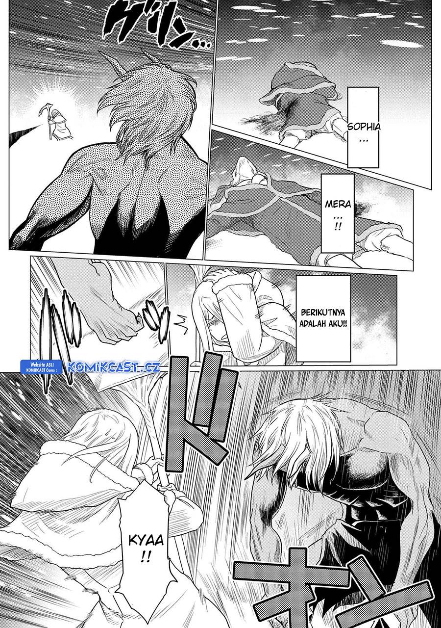 Kumo desu ga, Nani ka? Chapter 69.2 Gambar 16