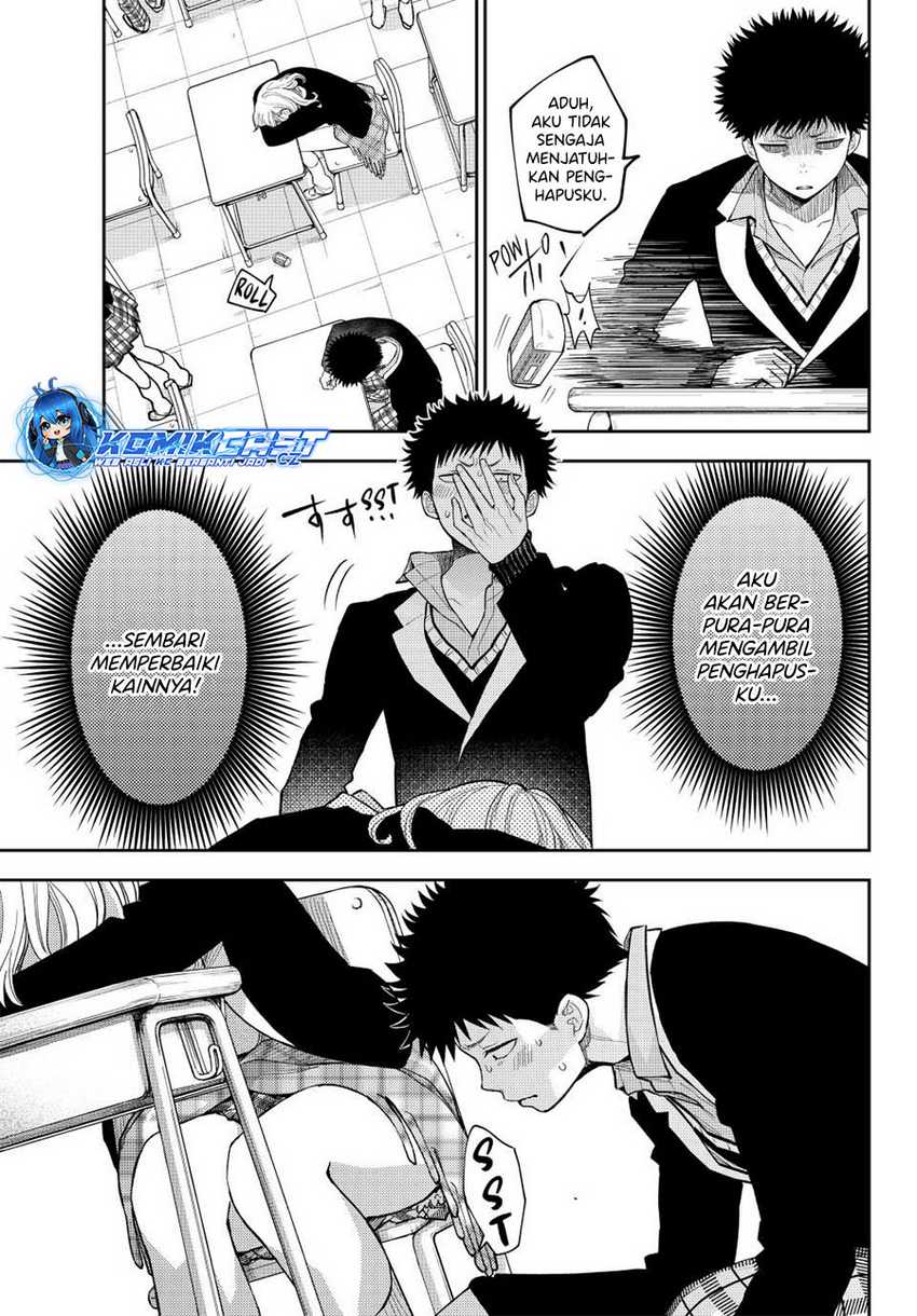 Kuroiwa Medaka ni Watashi no Kawaii ga Tsuujinai Chapter 137 Gambar 12