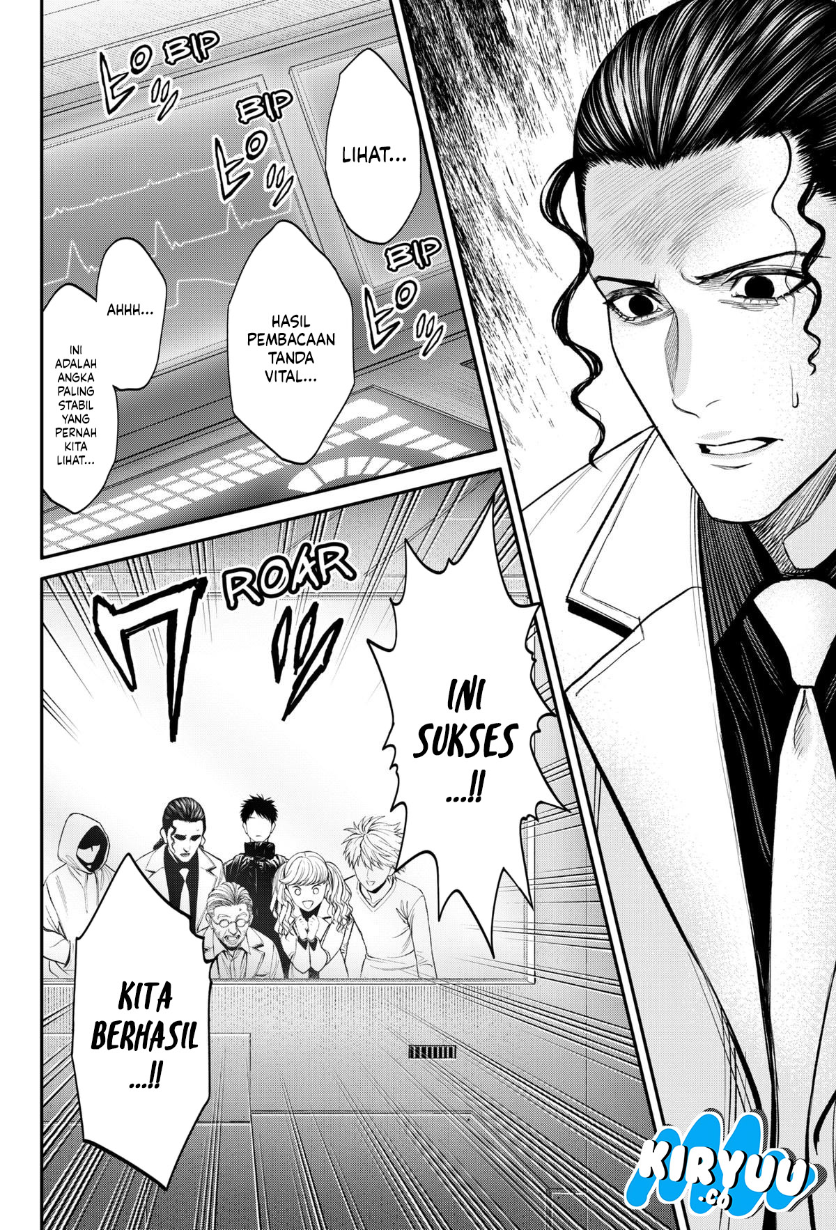 Jinrui-Shoku: Blight of Man Chapter 30 Gambar 15