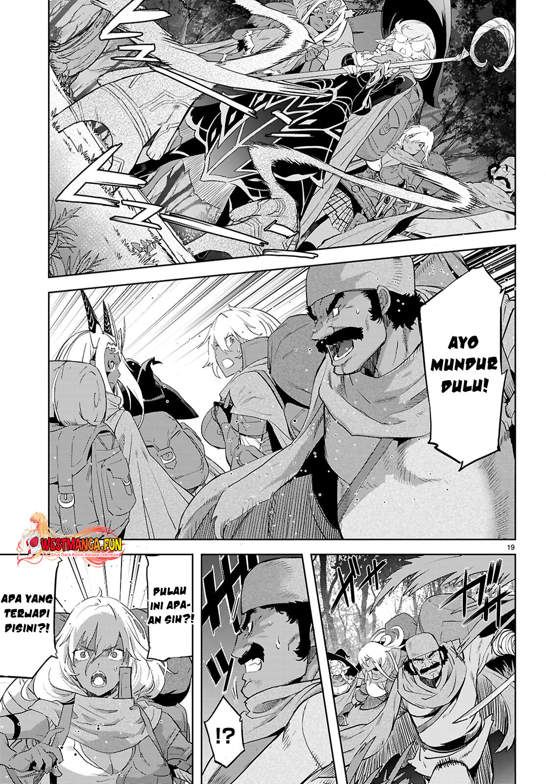 Game obu Familia - Family Senki Chapter 65 Gambar 23