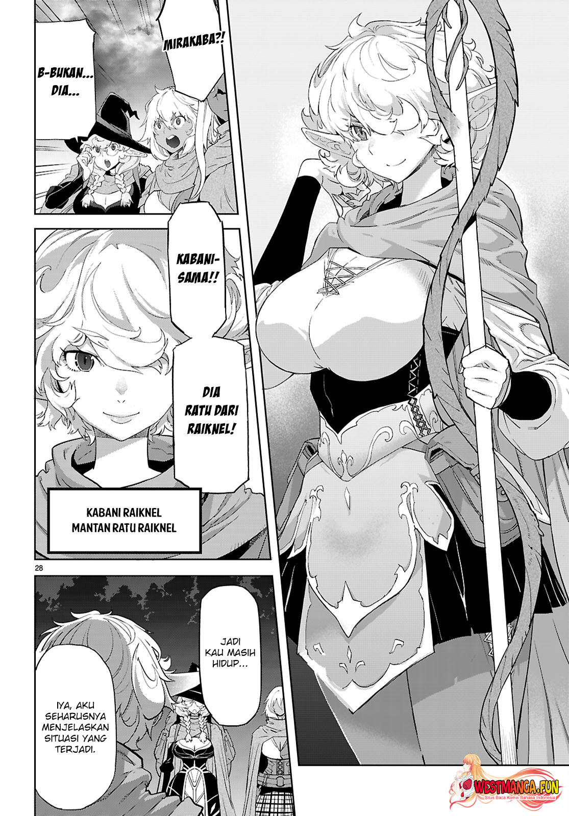 Game obu Familia - Family Senki Chapter 65 Gambar 31