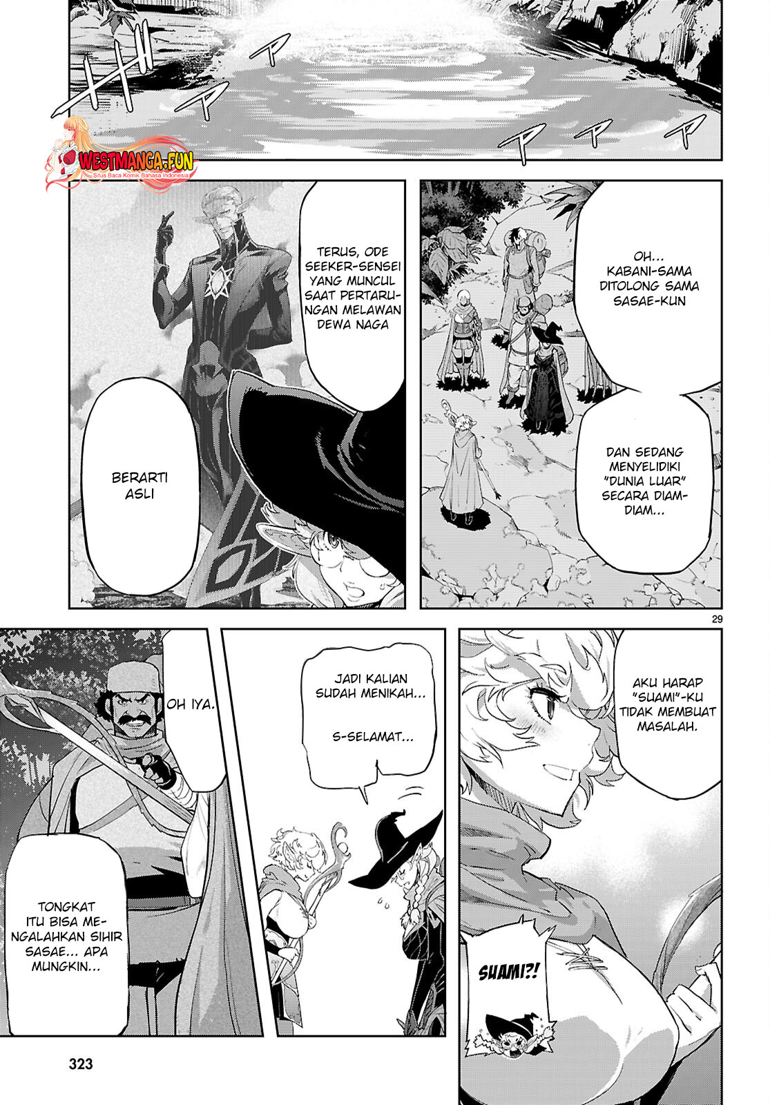 Game obu Familia - Family Senki Chapter 65 Gambar 32
