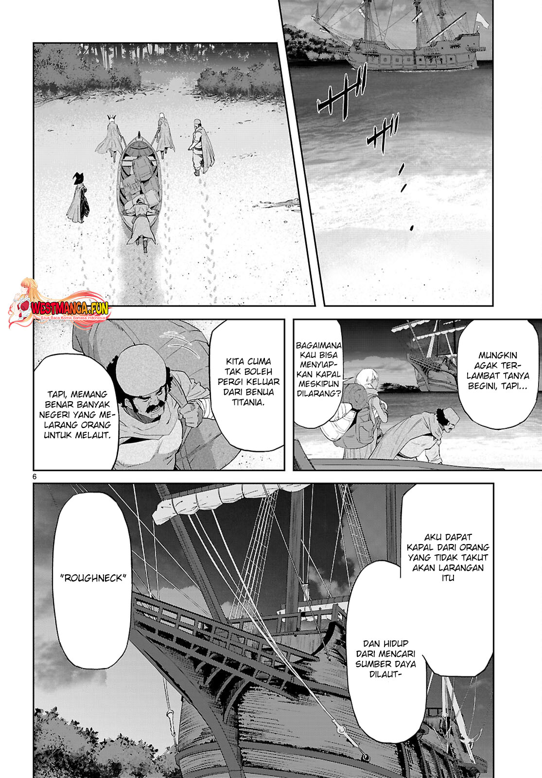 Game obu Familia - Family Senki Chapter 65 Gambar 9