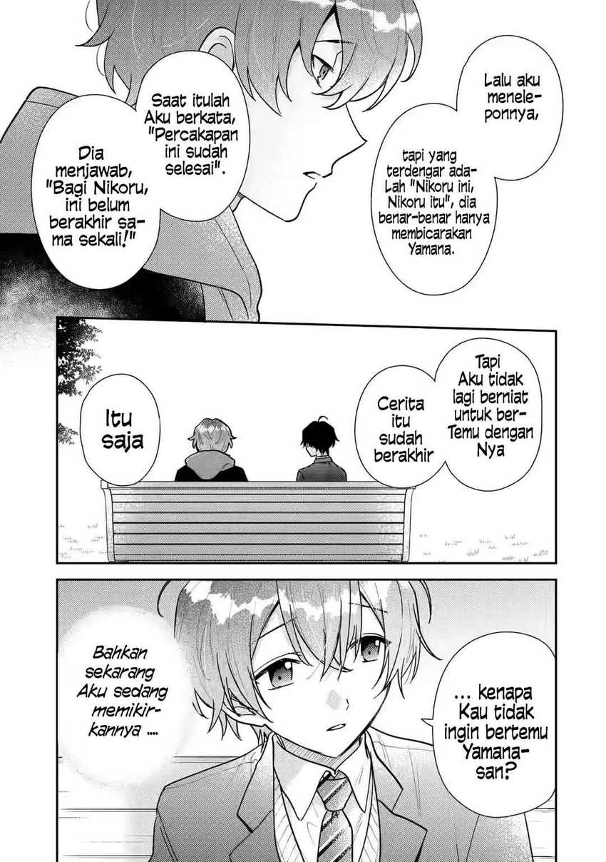 Keiken Zumi na Kimi to, Keikein Zero na Ore ga, Otsukiai Suru Hanashi Chapter 23 Gambar 10