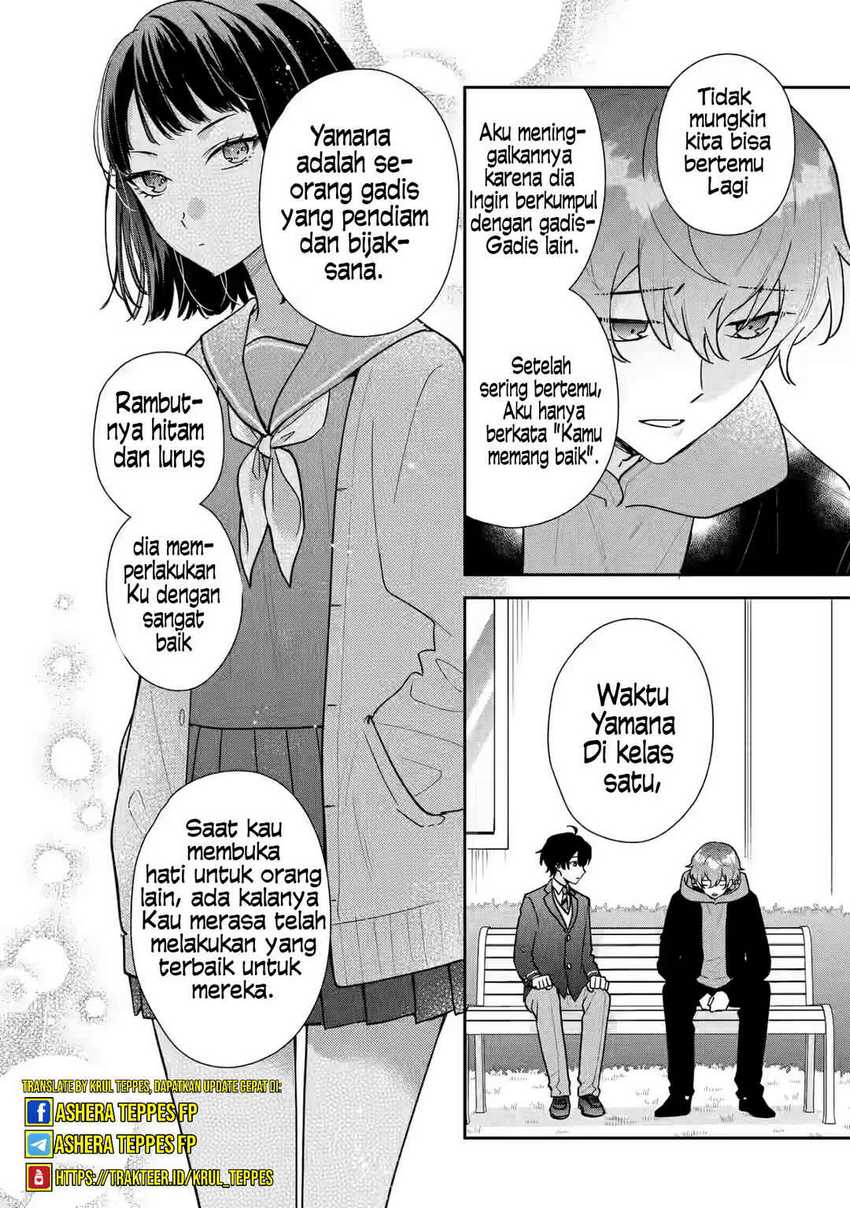 Keiken Zumi na Kimi to, Keikein Zero na Ore ga, Otsukiai Suru Hanashi Chapter 23 Gambar 11