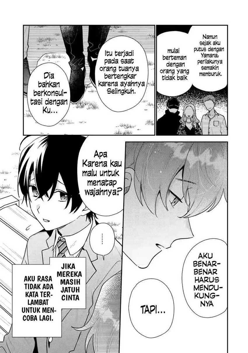 Keiken Zumi na Kimi to, Keikein Zero na Ore ga, Otsukiai Suru Hanashi Chapter 23 Gambar 12