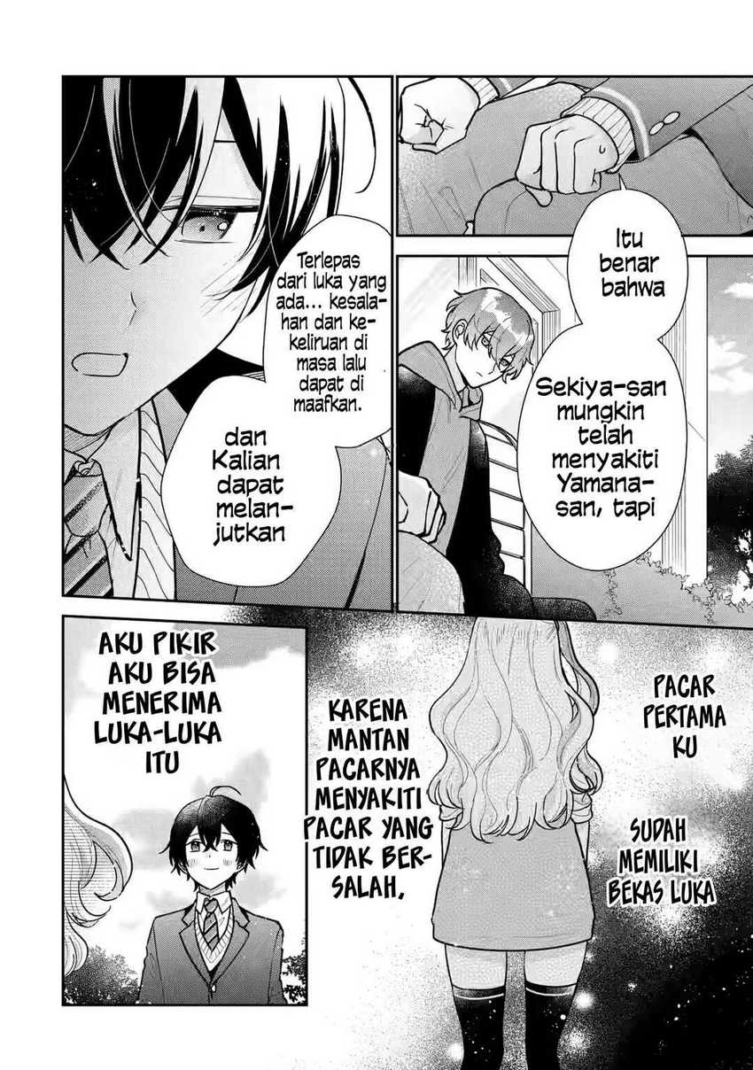 Keiken Zumi na Kimi to, Keikein Zero na Ore ga, Otsukiai Suru Hanashi Chapter 23 Gambar 13