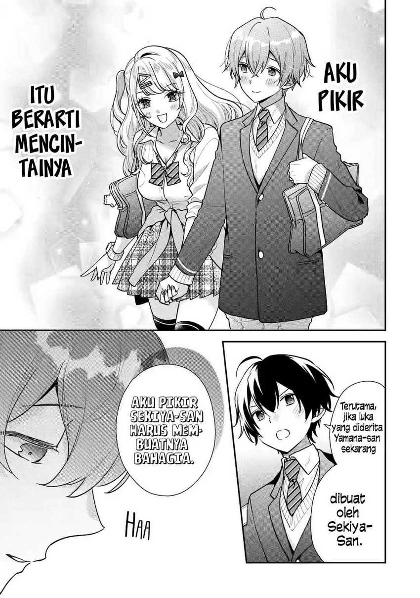 Keiken Zumi na Kimi to, Keikein Zero na Ore ga, Otsukiai Suru Hanashi Chapter 23 Gambar 14