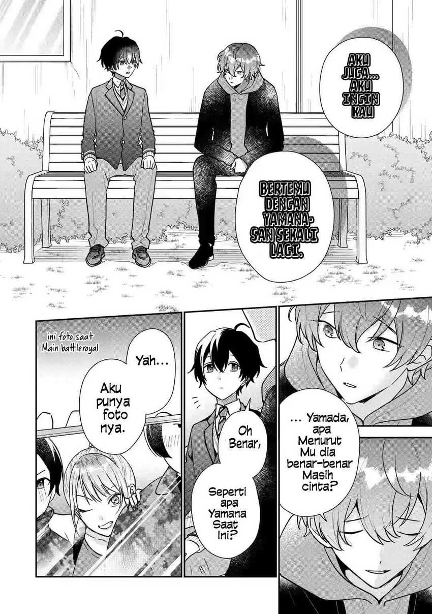 Keiken Zumi na Kimi to, Keikein Zero na Ore ga, Otsukiai Suru Hanashi Chapter 23 Gambar 15