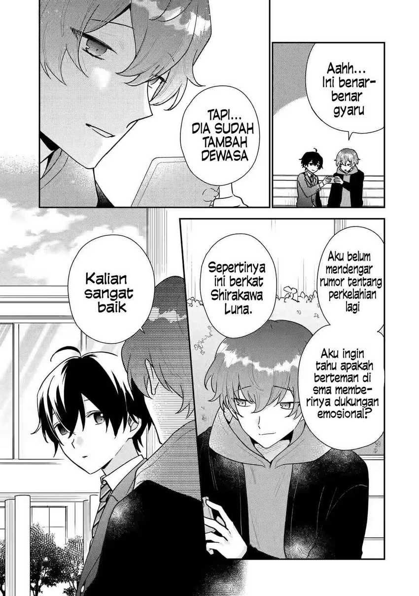 Keiken Zumi na Kimi to, Keikein Zero na Ore ga, Otsukiai Suru Hanashi Chapter 23 Gambar 16